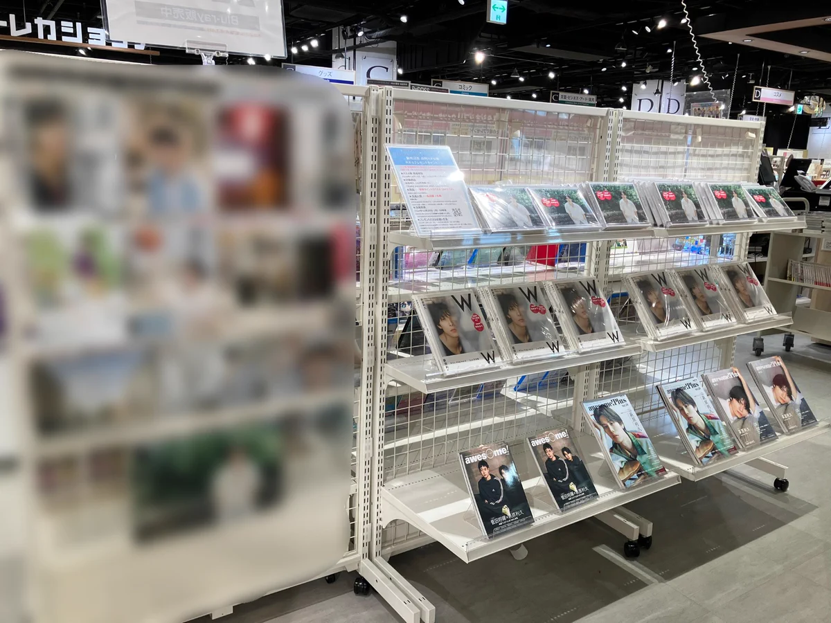 BTS WAKE UP HMVルミネ池袋 当選 RM V 展示パネル Picture/Video] BTS