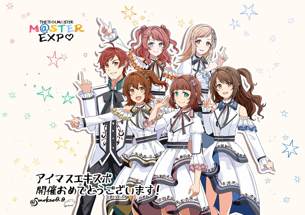 #アイマスエキスポ　開催おめでとうございます！！