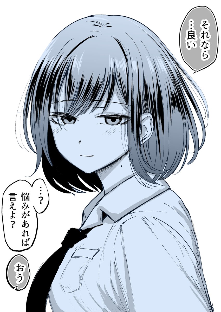 2/5 