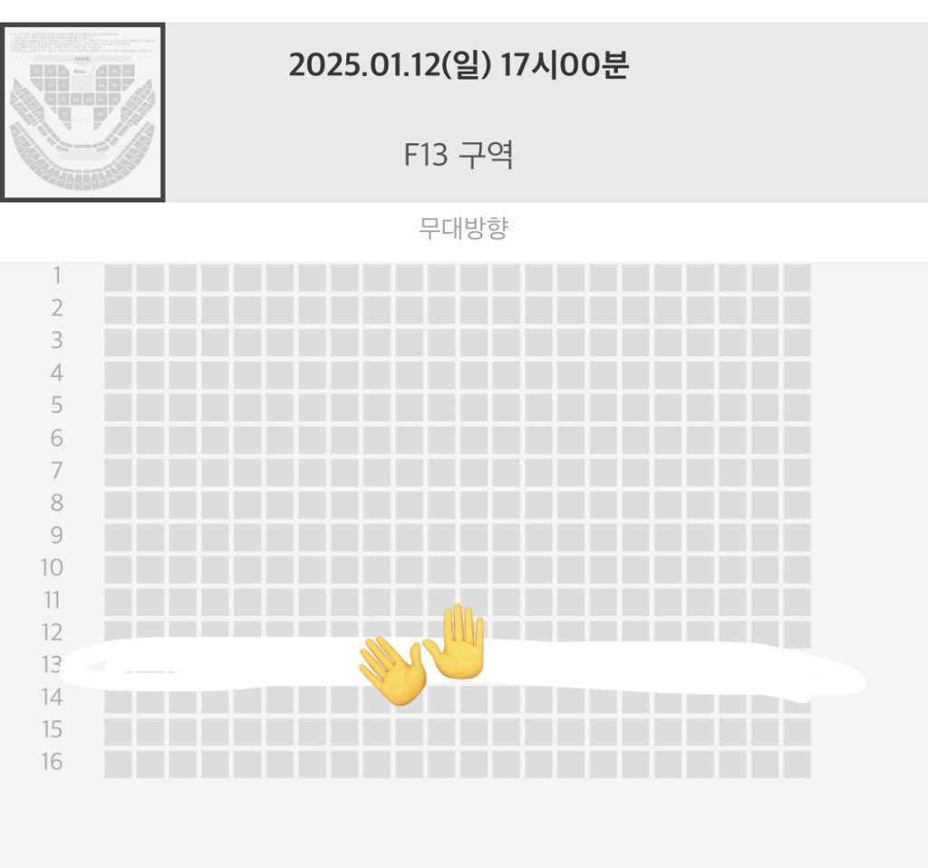 dododododobb's tweet photo. Smtown 콘서트 슴콘 막콘 막공 vip 핑크블러드 
슴콘 돌출 핑블석 양도합니다!
톡 , dm 주세요

https://t.co/6koQ3g6oCY

엔위시 슴콘 엔시티 127 드림 동방신기 엑소 찬열 수호 태연 소녀시대 라이즈 에스파 레드벨벳 슈퍼주니어 샤이니 강타 에스엠 에셈콘 받아요 pink blood vip https://t.co/eJJ9M114MU