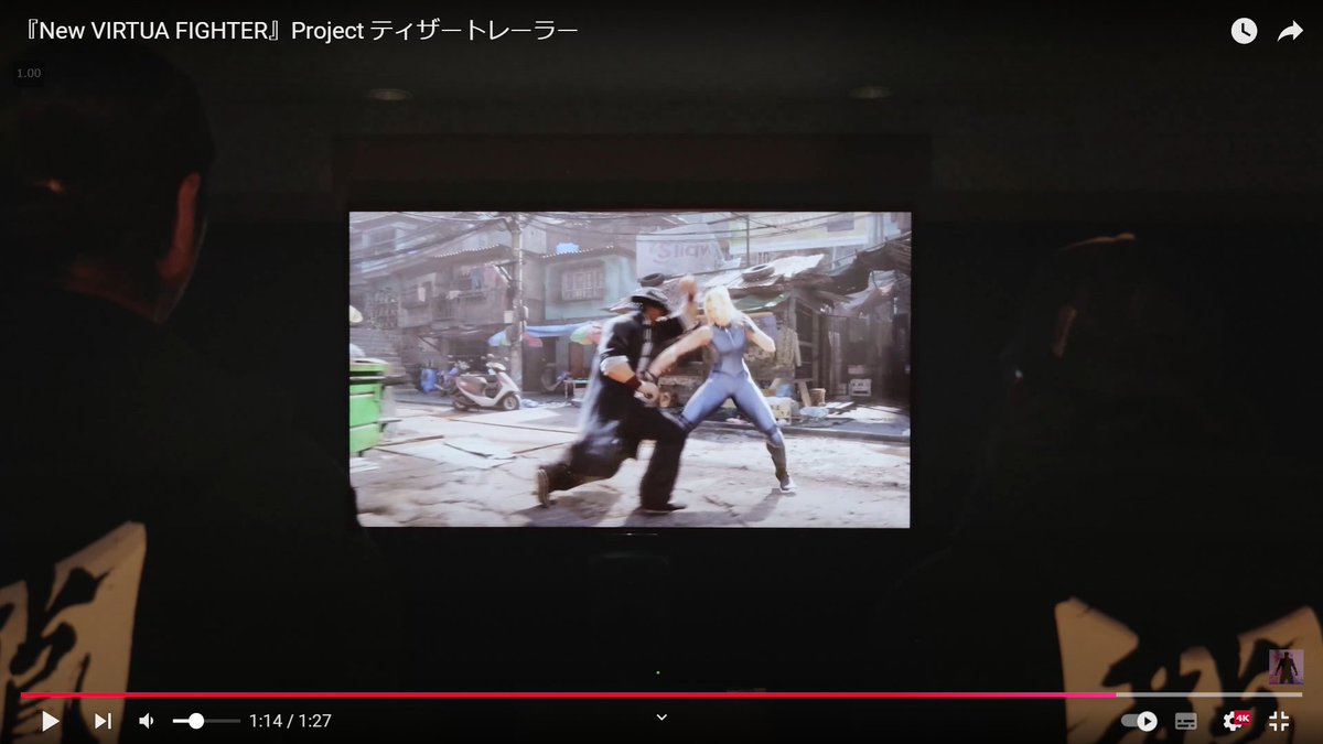 vf5yuki's tweet photo. アキラが道着脱いで
ちょっとアウトロー感出てる時点で
もう成功の予感しかないです！
私見ですが
旧衣装のサラを倒すというのは
過去作を超えていくメッセージにも映る。

格ゲーや格闘漫画は
攻撃に対して受け手の防御やリアクションが秀逸なほど
技にリアリティや説得力が出ると思うんですよ。 https://t.co/MUEsaACiou