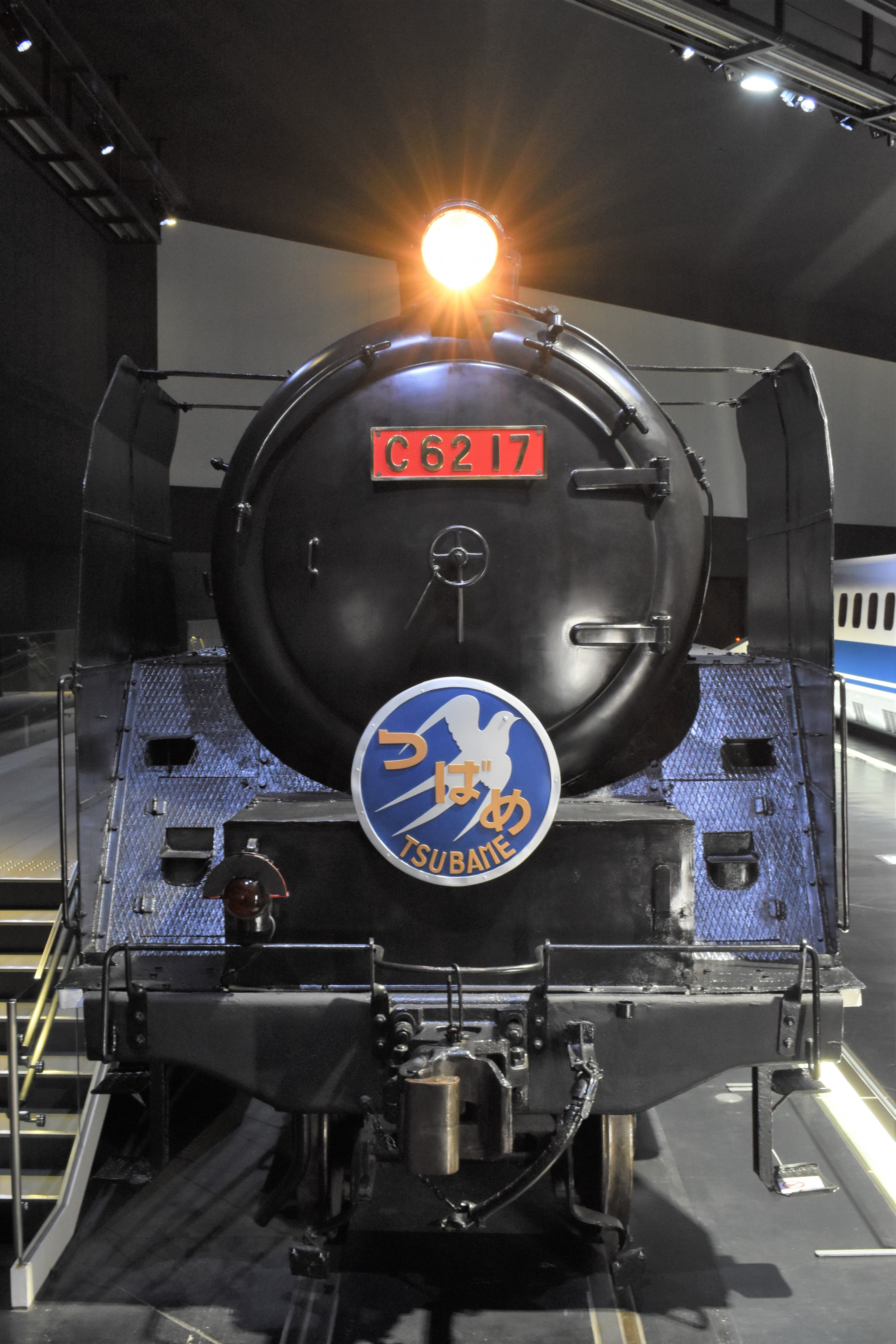 Amazon | Zゲージ T019-7 国鉄 C11 251号機 お召し仕様 鉄道模型