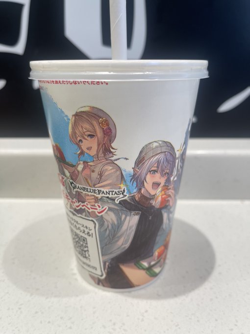 コスプレイヤー成賀久瑠王 (なるがくるみ)のTwitter画像29