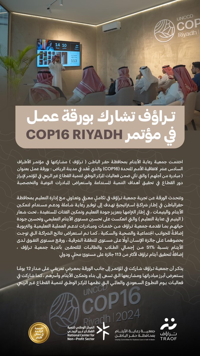 talal_o_s's tweet photo. https://t.co/LJWGGV7yqp