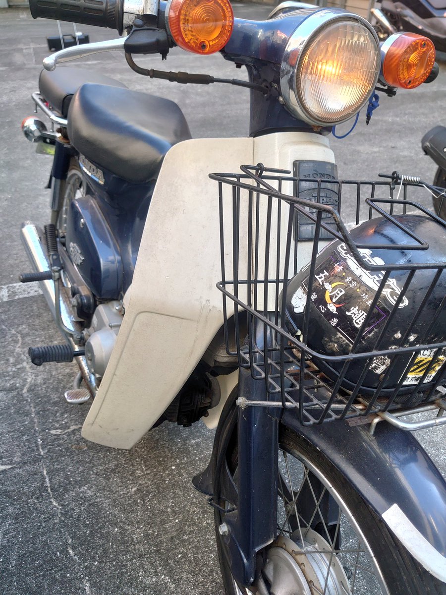 スーパーカブ9￼0❗️❗️絕好調❗️❗️ Cub Owner] Reviving a Super Cub that was used as a practical