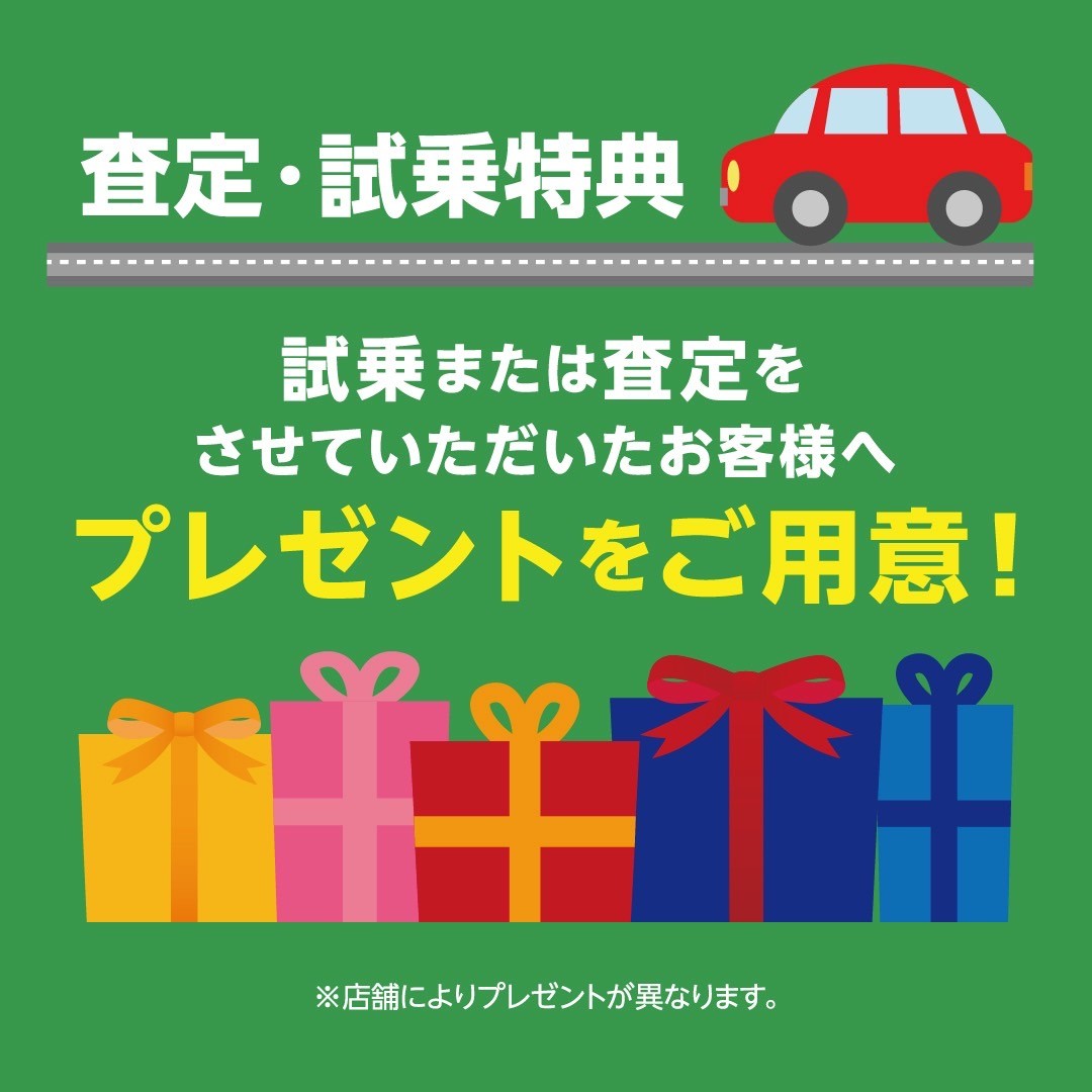 T_noborikawa's tweet photo. こんにちは❗
沖縄トヨタ登川店です。

12月14日.15日は
クリスマスフェア開催中です🎵

査定・試乗を行うと
🧁プレゼント🍪
貰えます🌈

他にも対象車種だと
特典がつきます🚗

ご来店お待ちしております‼️

#沖縄トヨタ
#トヨタウン登川店
#クリスマスフェア
#イベント開催中 https://t.co/fVFnp6NbsL