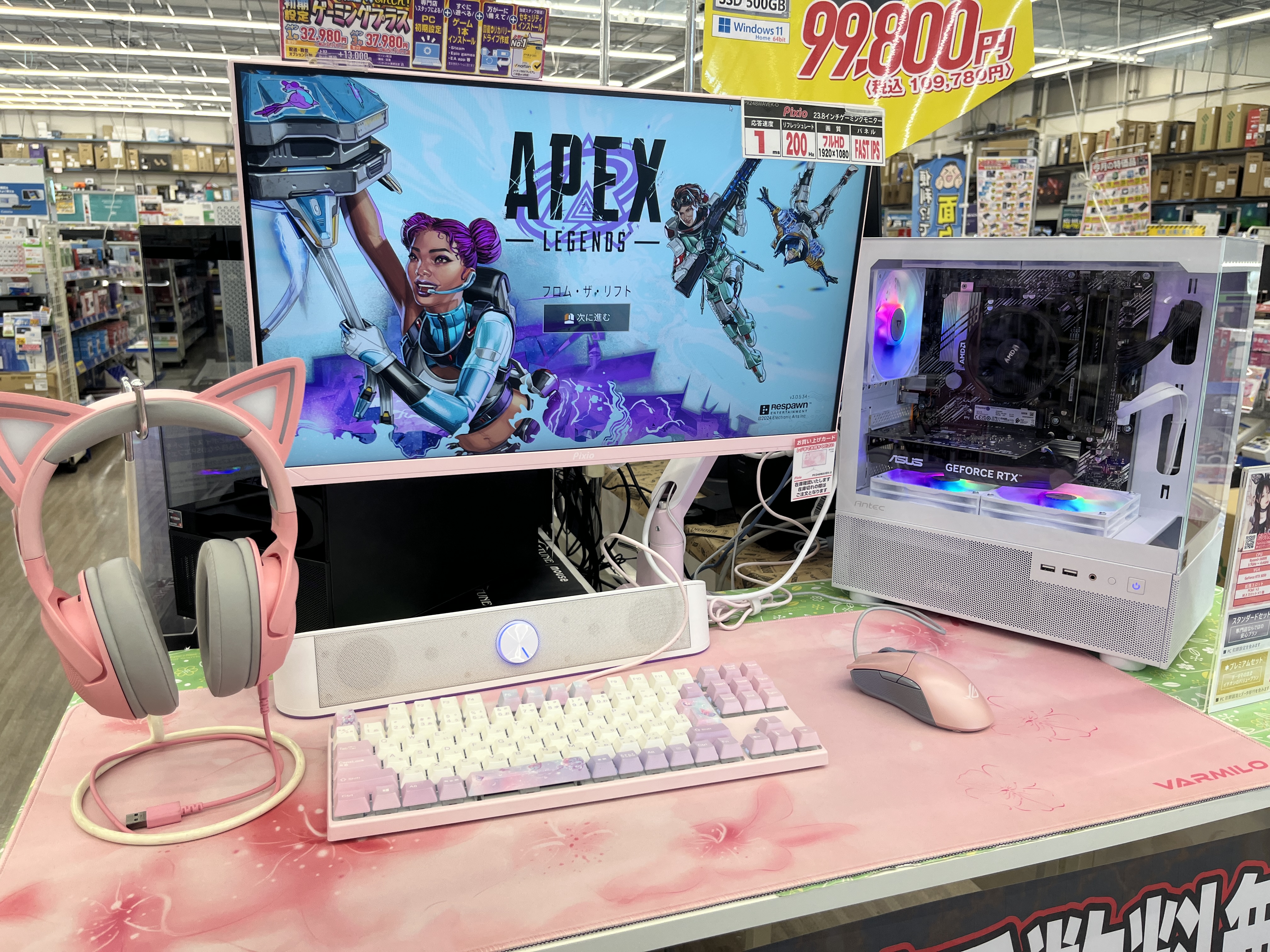 中古] オメガ アートコレクション 世界限定999本 W172748