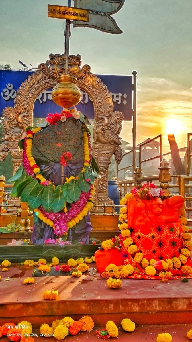 _GUDDU1's tweet photo. 💐💐जय शनि देव मंदिर महाराष्ट्र के शनि शिंगणापुर से 💐💐 https://t.co/9uiWH7oWca