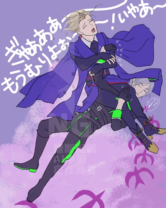 #今年も残りわずかなので今年一番伸びた絵を貼る 