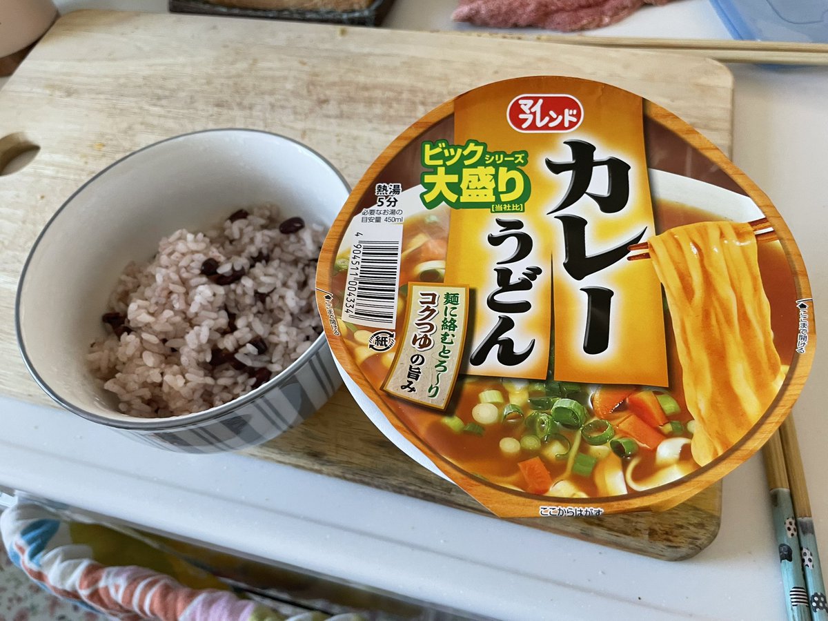 kappuramentaro's tweet photo. 今日の昼ごはん https://t.co/kn3GkDOA9g