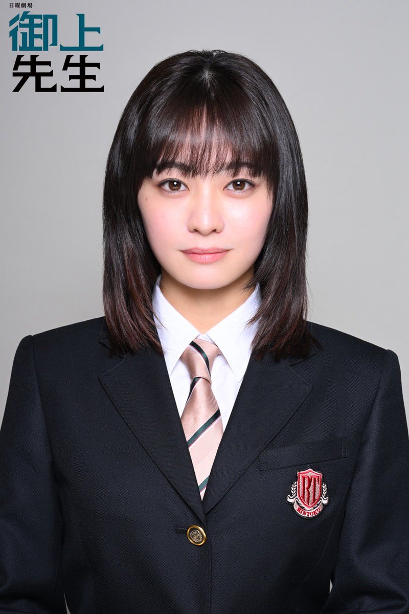 kiryusakura422's tweet photo. 本日 情報解禁されました。
TBS新日曜劇場 「#御上先生 」椎葉春乃役で出演させていただきます。

絶対に沢山の方々の心に響くだろうと確信できるドラマです。

最高に熱意と優しさに溢れたチームの中で考えて考えて、必死にもがいている最中です！誠心誠意頑張ります。

よろしくお願いいたします。 https://t.co/Ef0ghkMD91