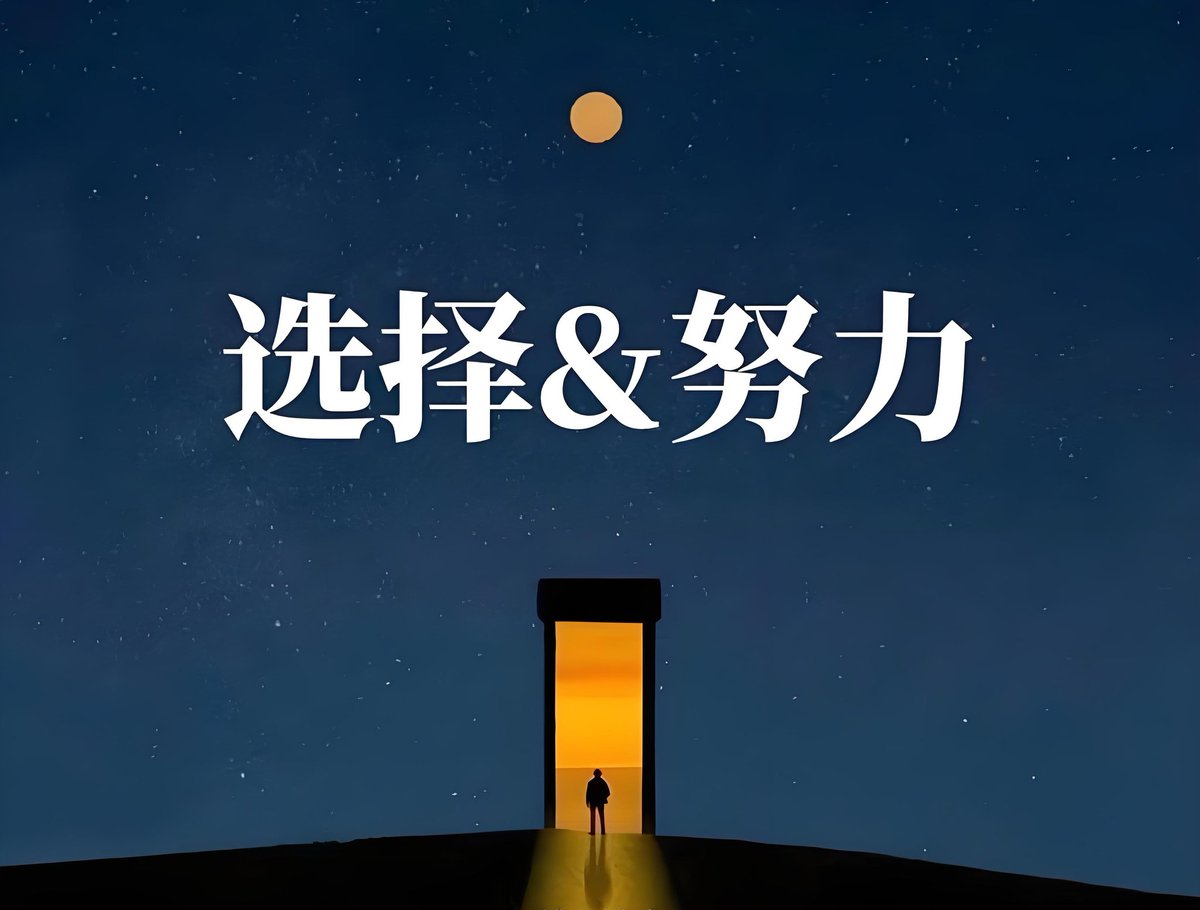 Chooky_official's tweet photo. 以太铭文ierc20协议的龙头#ethi的正在价值回归,ierc20生态也在持续开发。
从币特铭文中拿出部分精力关注一下这里的价值洼地!
选择大于努力!!
#ethi #ethpi #ierc20 https://t.co/9FEHJwOuQ2