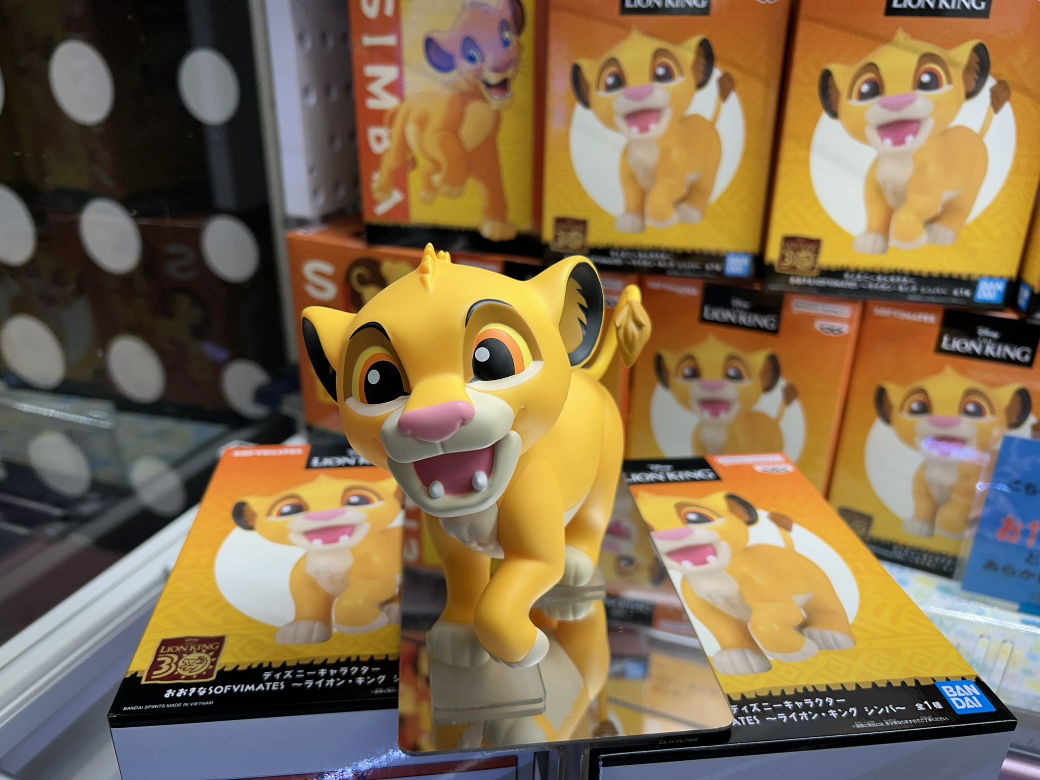 ディズニー おおきなSOFVIMATES ライオンキング シンバ　8体セット ディズニーキャラクター おおきなSOFVIMATES ライオン・キング