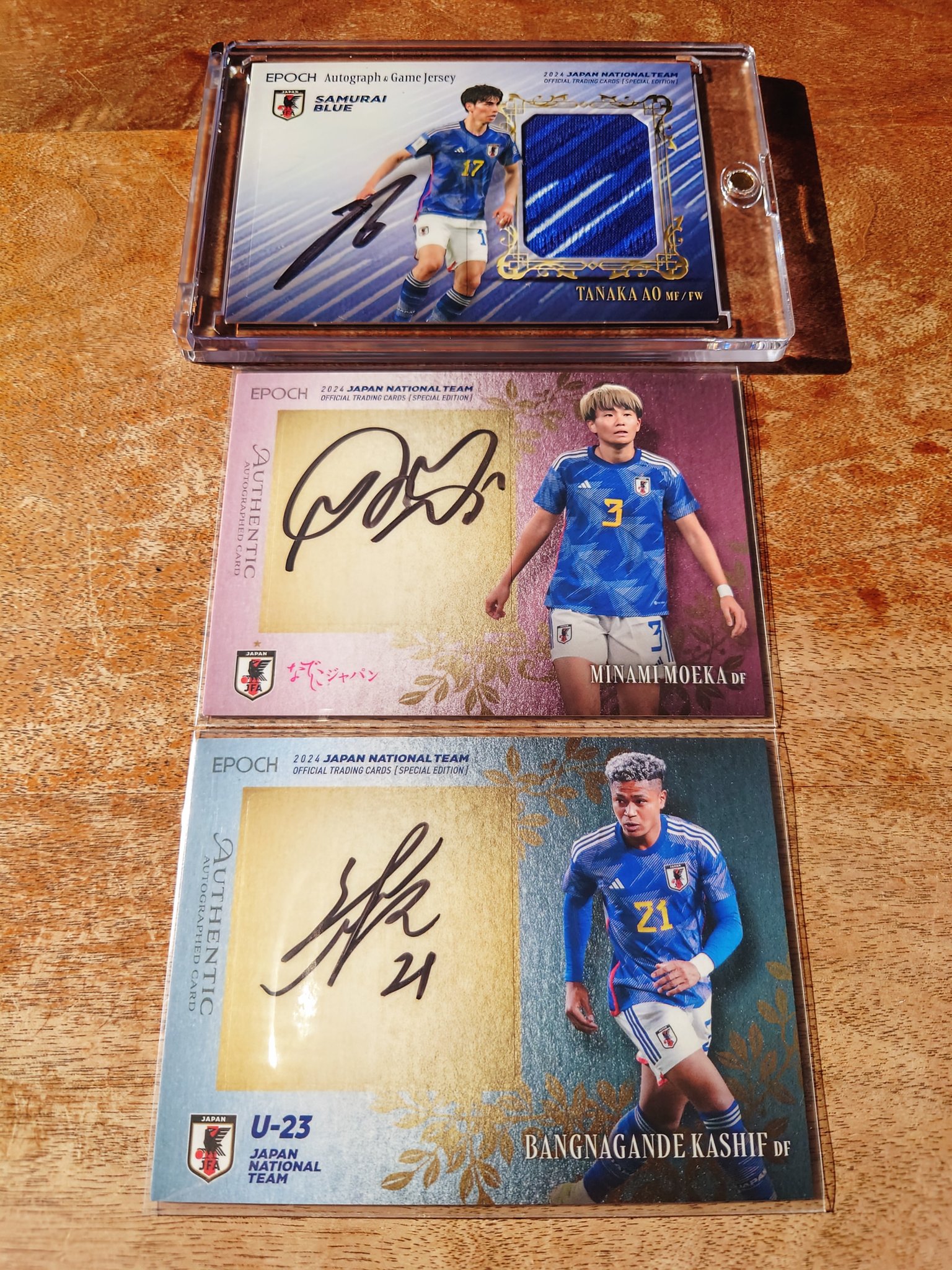 田中碧川崎フロンターレ サイン入りカード 25