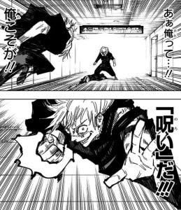 今覚醒しててこれ 