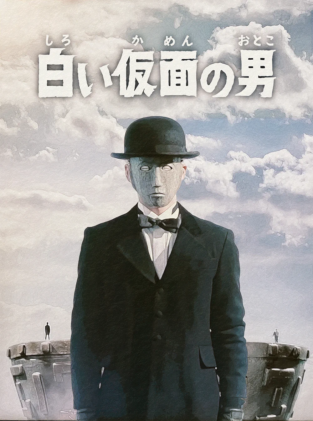Mr.ヤグチ🖖 on X: 