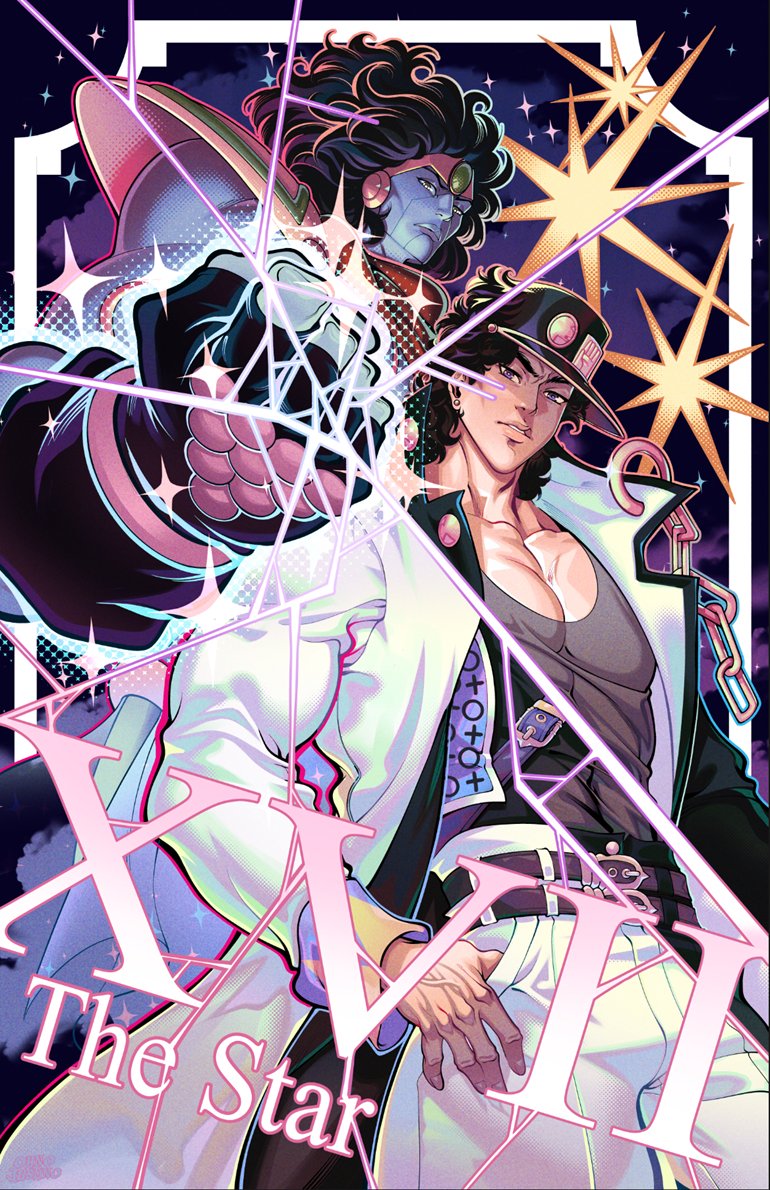 Jotaro Kujo.

Stardust Crusader. Unbreakable Diamond.