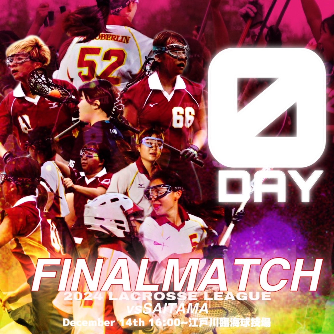 tnc_lacrosse's tweet photo. 【2024 LACROSSE LEAGUE🥍】
〜入れ替え戦当日〜

🗓12/14(土) 16:00~
vs埼玉大学
📍江戸川臨海球技場

24team最終戦です！✨️
必ず勝利し、恩返しができるよう精一杯頑張ります🔥
応援よろしくお願いいたします！！

 #春から桜美林  #桜美林大学  #桜美林のスポーツ  #桜美林大学女子ラクロス部 https://t.co/Gr6sJeEerT