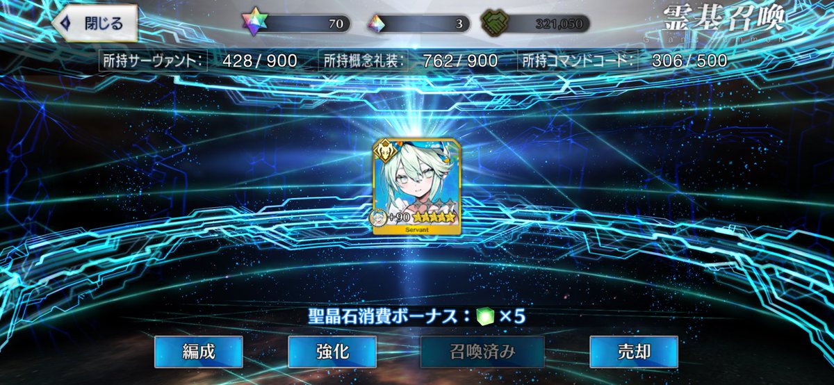 おはロウヒ