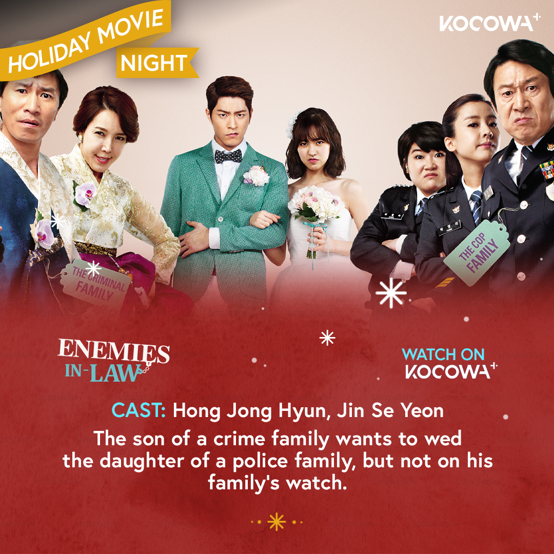 kocowa_official's tweet photo. Holiday Movie Nights are here! 🎄 Dive into a world of love and laughter with our romantic film lineup: "Enemies In-Law" and "My Worst Neighbor"! 💕
Stream #EnemiesInLaw ➡️ https://t.co/10a34QQ1F2
Stream #MyWorst Neighbor ➡️ https://t.co/FwpjcVE7V5
#KOCOWA https://t.co/f12tdsYvMt
