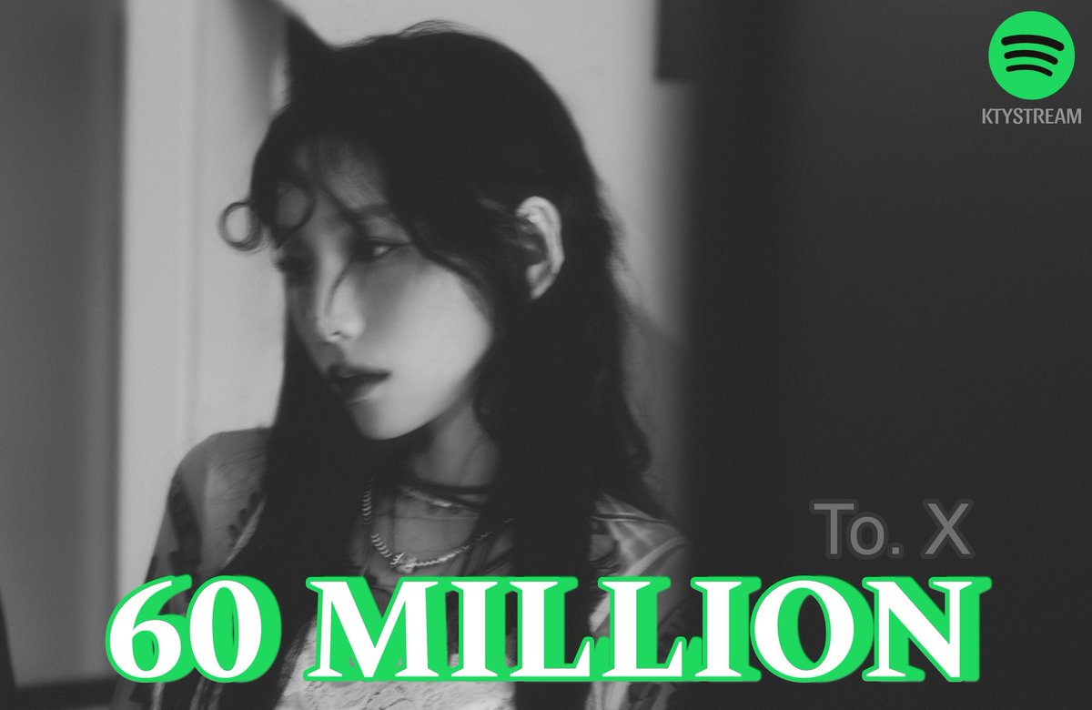 TAEYEON STREAM TEAM ༊ (@ktystream) on Twitter photo To. X by <a href="/TAEYEONsmtown/">TAEYEON Official</a> has hit 60,000,000 streams on Spotify.
🔗: open.spotify.com/track/2gyCwrOc…
It's her 7th song to achieve this milestone on the platform🎉
Keep streaming along with Letter To Myself Taengbbas💜🎶
#Taeyeon #태연 #TAEYEONToX To. X by <a href="/TAEYEONsmtown/">TAEYEON Official</a> has hit 60,000,000 streams on Spotify.
🔗: open.spotify.com/track/2gyCwrOc…
It's her 7th song to achieve this milestone on the platform🎉
Keep streaming along with Letter To Myself Taengbbas💜🎶
#Taeyeon #태연 #TAEYEONToX