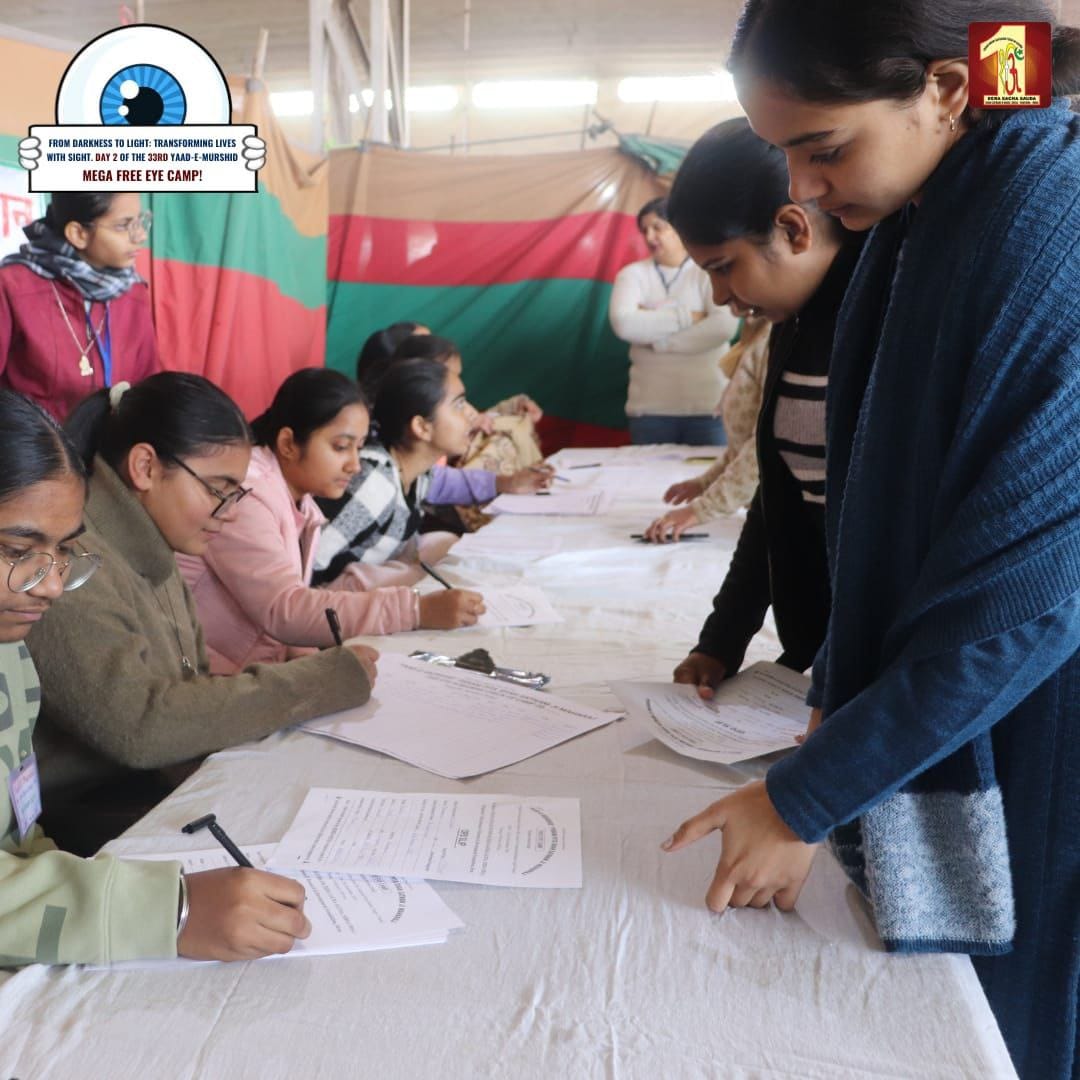 डेरा सच्चा सौदा, Saint Dr MSG के मार्गदर्शन में, हजारों अंधेरे जीवन को #GiftOfSight से भरकर इसे संभव बना रहा है। 12 से 15 दिसंबर तक 33वे Yaad E Murshid Free Eye Camp और इसके 2 सफल दिनों मे  पूरे भारत से 6697 जरूरतमंद रोगियों ने इस शिविर में पंजीकरण कराया है।