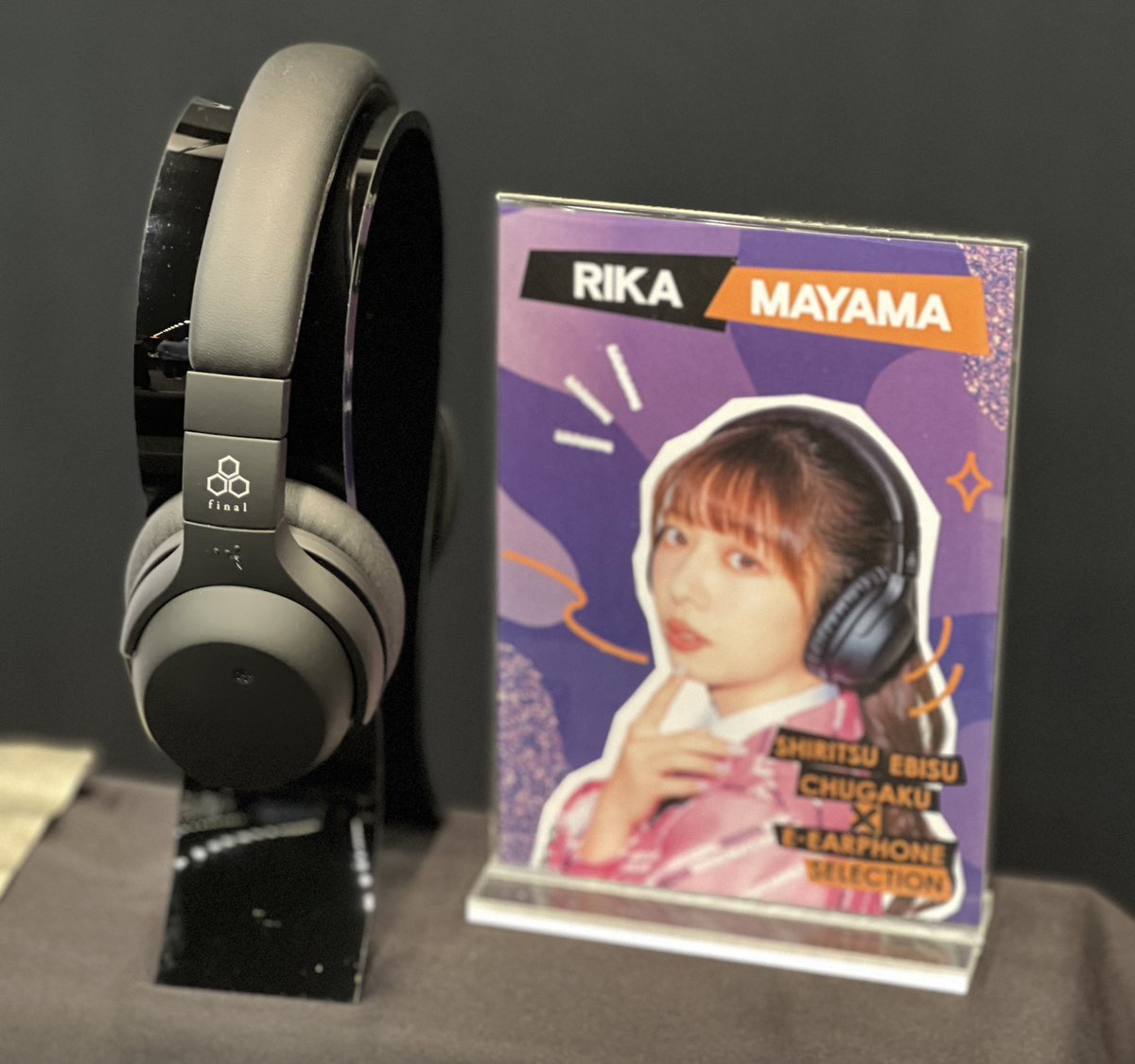 final_audio's tweet photo. finalブースでは、アイドルグループ「私立恵比寿中学」真山りかさん装着のワイヤレスヘッドホン #UX2000 もお試しいただけます。
#ポタフェス https://t.co/bphr3beiPs