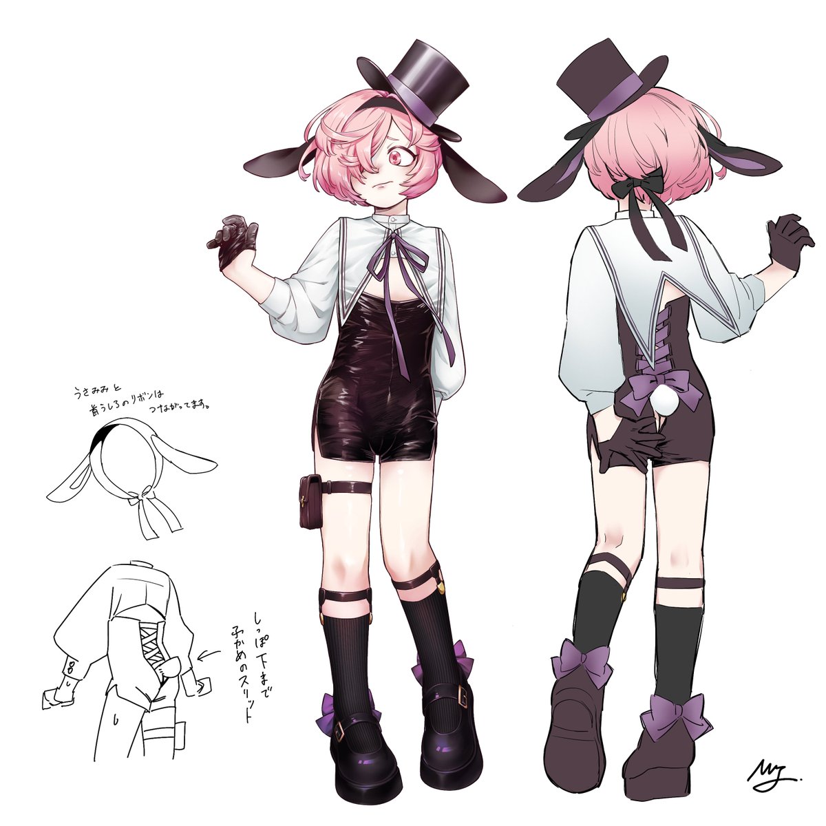🐰♥兎美ショーコ tweet media