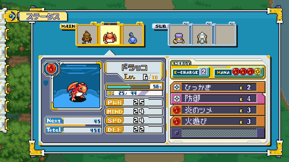 picorinne_soft's tweet photo. 育成RPG「#ディスクリーチャーズWORLD」制作中！冒険、戦闘、探索…隅々まで楽しめるゲームを目指しています。Steamページは年明け頃に公開予定📣（完成にはもうしばらくかかります） #スーパーゲ制デー https://t.co/s9IT0oQKdc