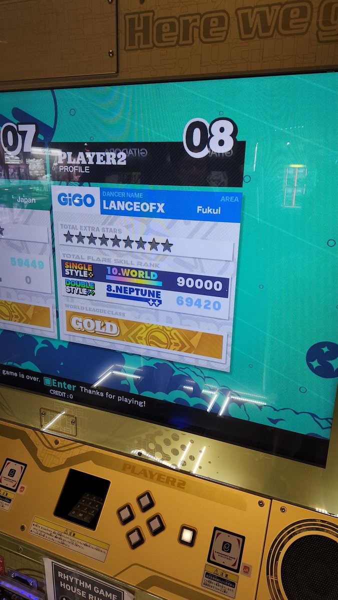 LanceofX tweet media