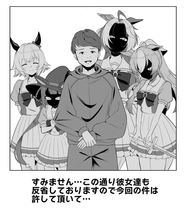 #今年も残りわずかなので今年一番伸びた絵を貼る 