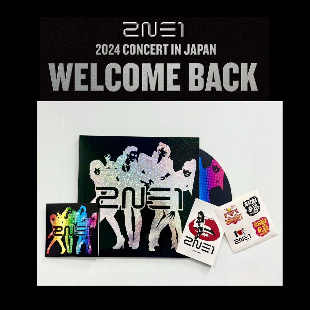 WELCOME BACK 2NE1 アルバム 新品未開封 - メルカリ