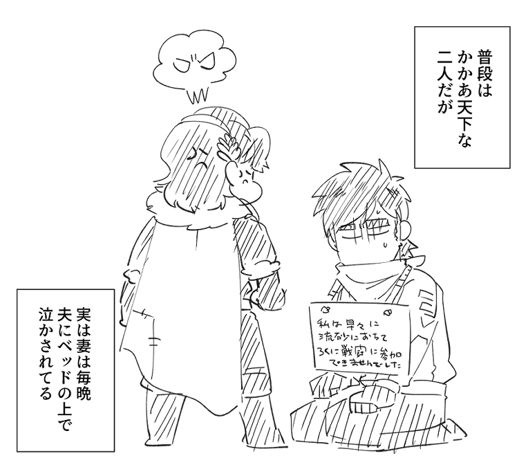 アロしも(えっち匂わせモノローグ 