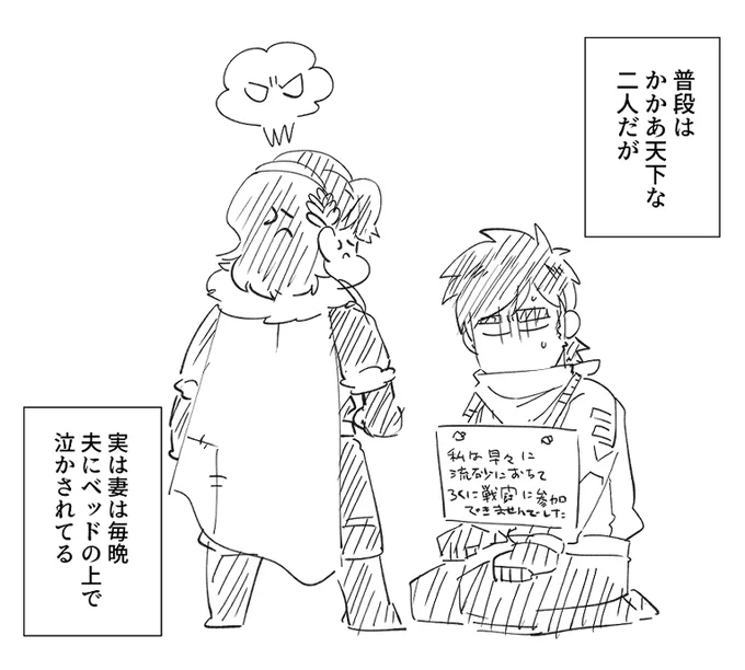 アロしも(えっち匂わせモノローグ 