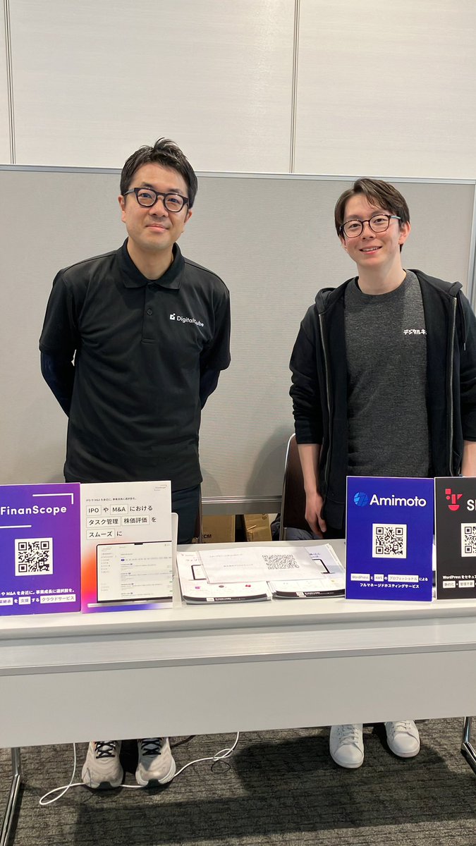 in0u's tweet photo. 会社のヒントはないけど、デジタルキューブさんのブースです!Wordpressのポスティングサービスの紹介をしてもらえます!
#DigitalCube
#BacklogWorld https://t.co/1AeKtAPfuz
