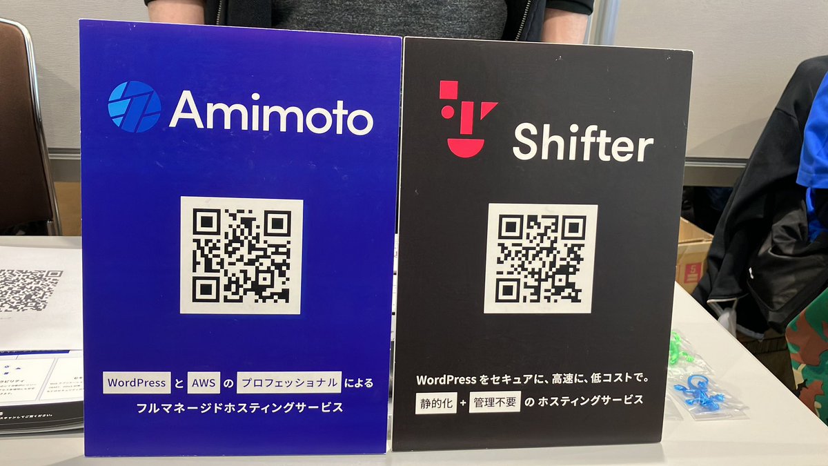 in0u's tweet photo. 会社のヒントはないけど、デジタルキューブさんのブースです!Wordpressのポスティングサービスの紹介をしてもらえます!
#DigitalCube
#BacklogWorld https://t.co/1AeKtAPfuz