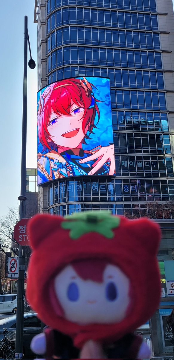 #앙상블스타즈_4주년