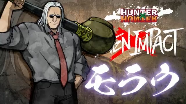 ハンターハンター コトダマン 限定 トランプ モラウ 2 ハンターハンター コトダマン 限定 トランプ カード レイザー 14人の