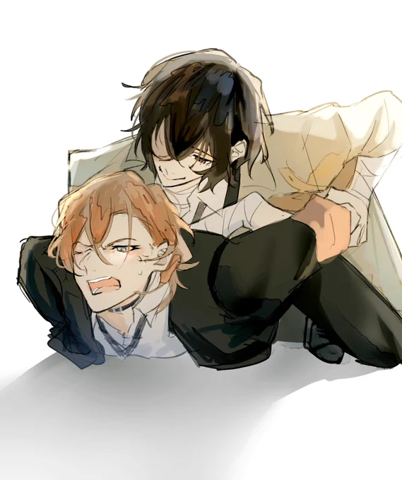 ぐぐっ #太中