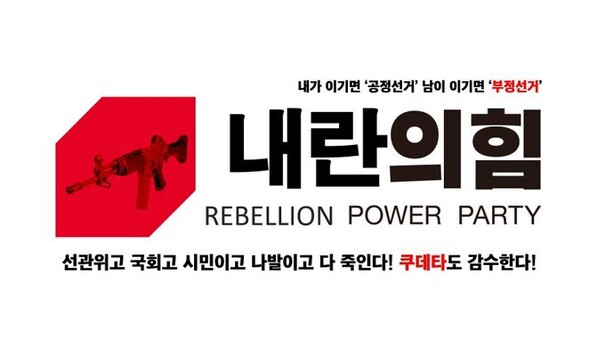 han seung kim 김한승 tweet media