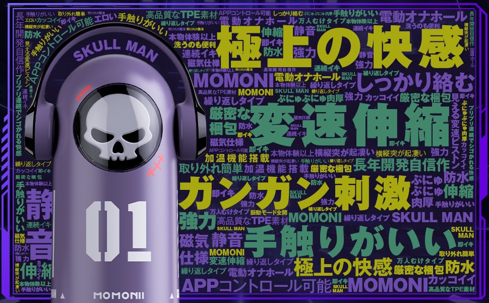 ミド tweet media