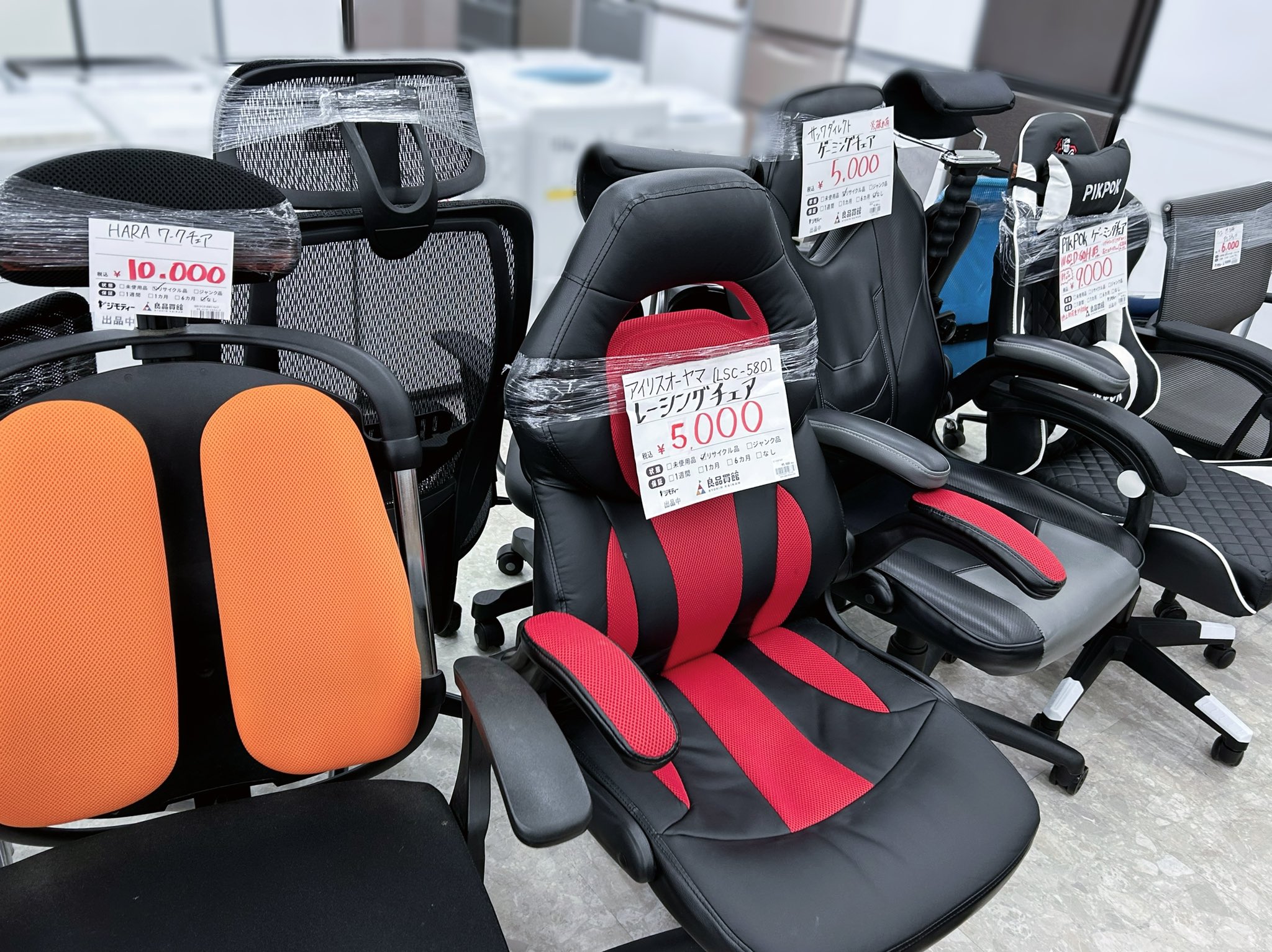 くるくるシガールブランケット ヨックモック ノベルティ 【公式通販】