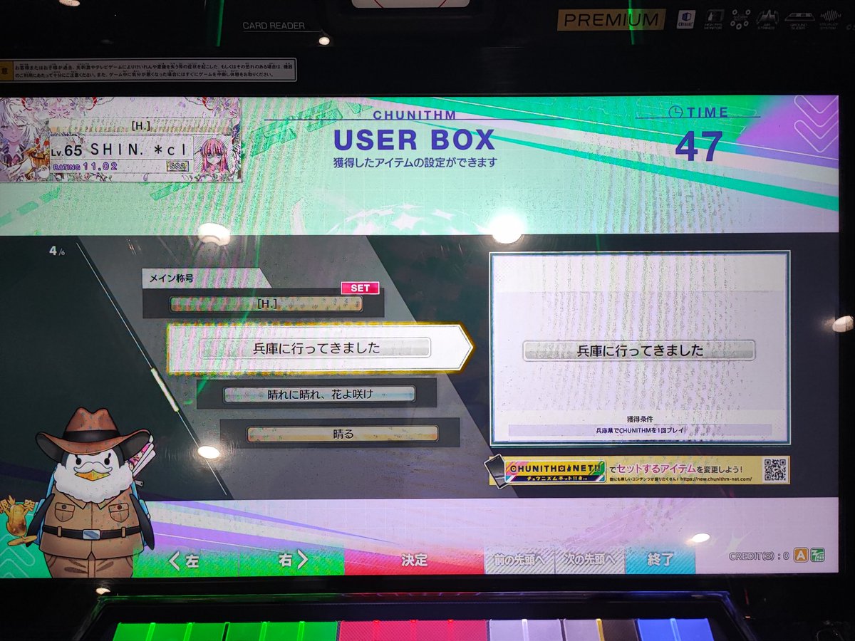 SW_SHIN3's tweet photo. 出張族じゃなくなったからすんごい久々 https://t.co/kNVSxBn9AU
