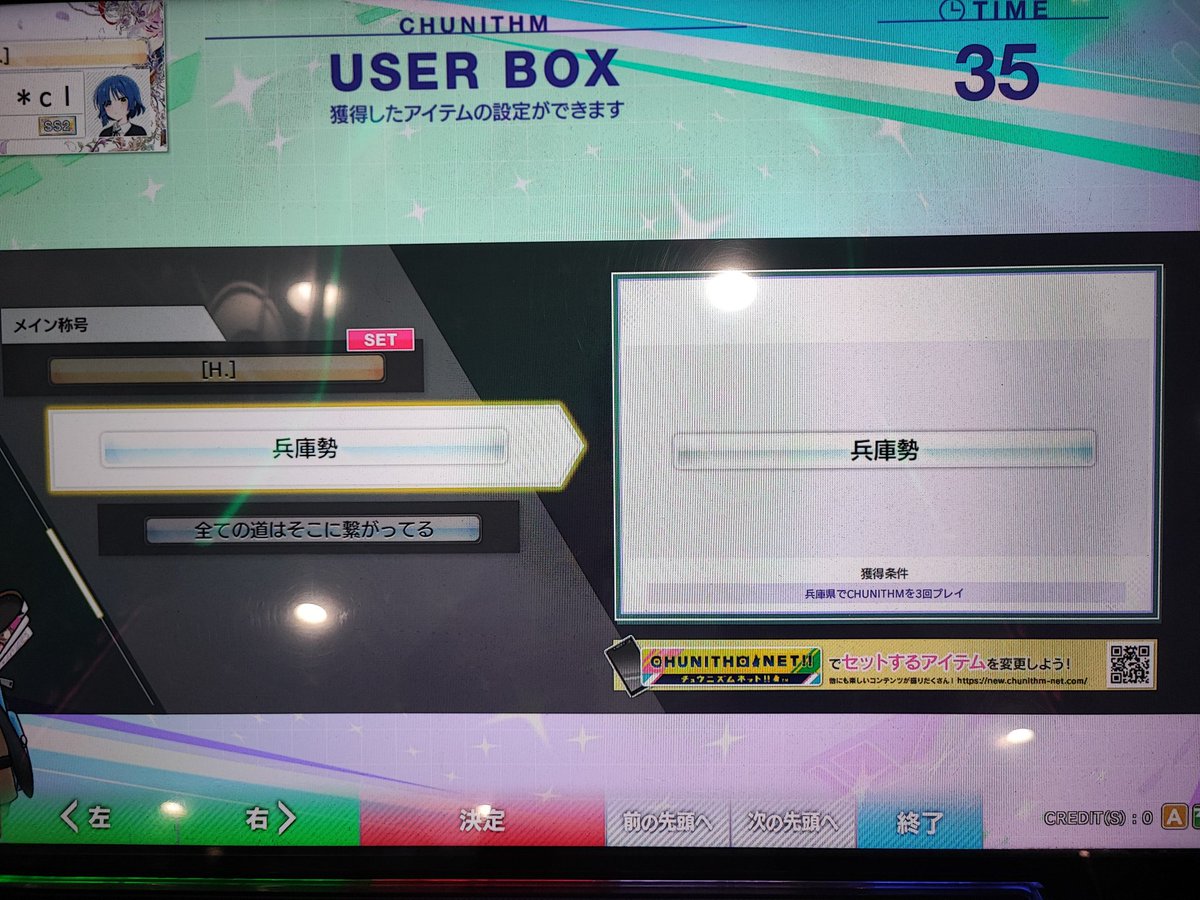 SW_SHIN3's tweet photo. 出張族じゃなくなったからすんごい久々 https://t.co/kNVSxBn9AU