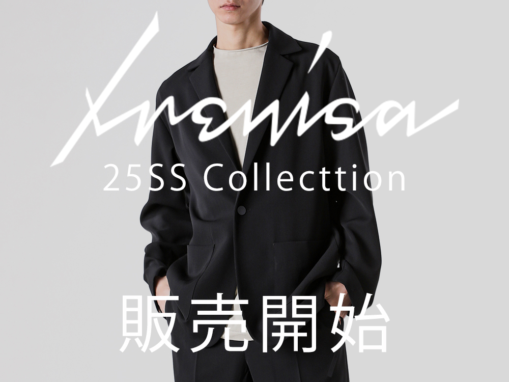FASCINATEOSAKA's tweet photo. NEWS! 

 [入荷情報] IRENISA 2025SSコレクションよりファーストデリバリーが入荷 IRENISA-イレニサ25SSよりアウター2型、パンツ3型の計5型が入荷いたしました。

 #irenisa 
#イレニサ

https://t.co/rFq77q72nm https://t.co/sauZxJXlvq