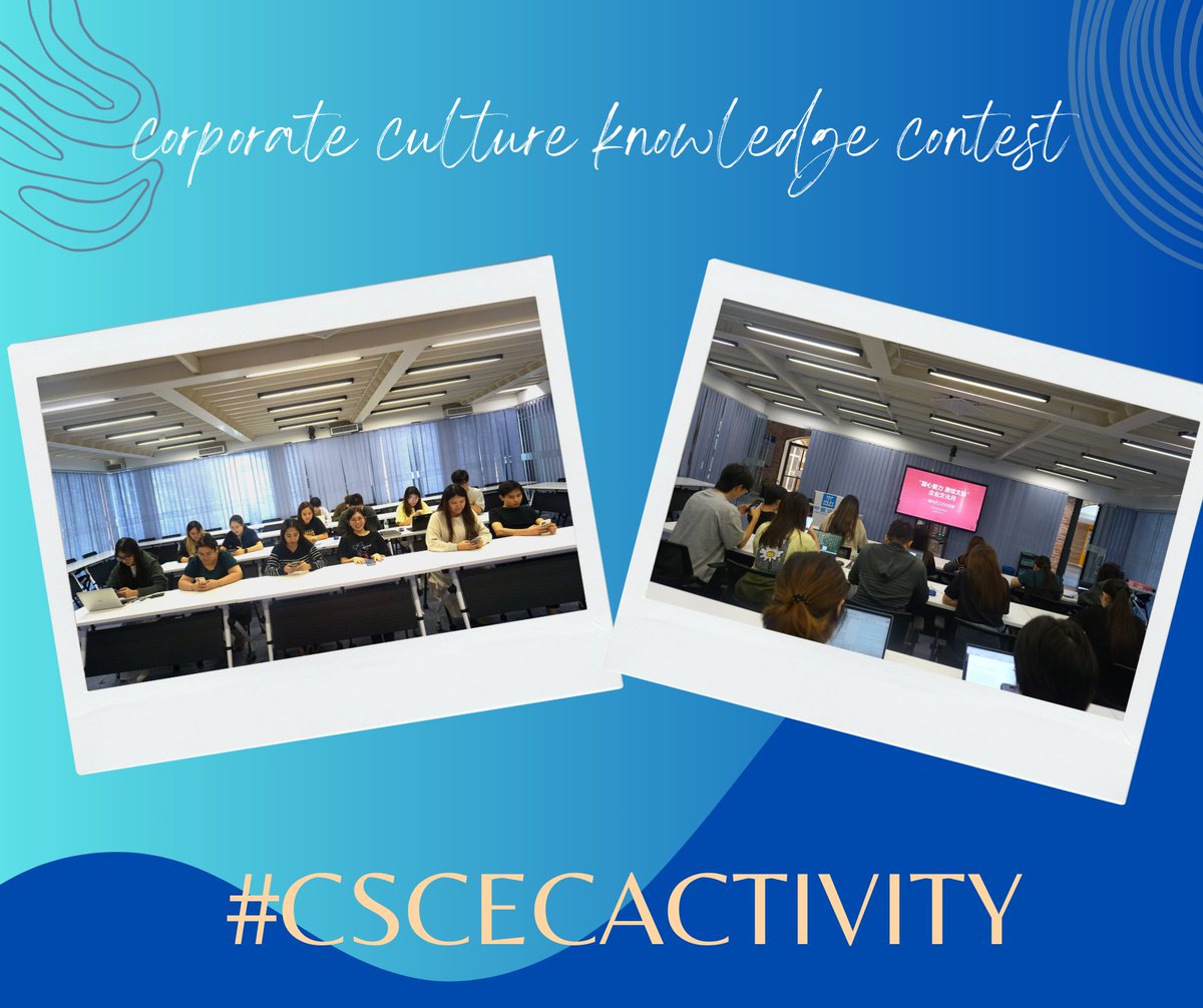 CscecM's tweet image. On December 6th and 7th, #CSCECMalaysia successfully hosted a corporate culture knowledge contest, with strong participation from local employees. The competition covered topics including corporate values, history, and China-Malaysia cultural exchange. 🌏✨ #CSCECActivity
