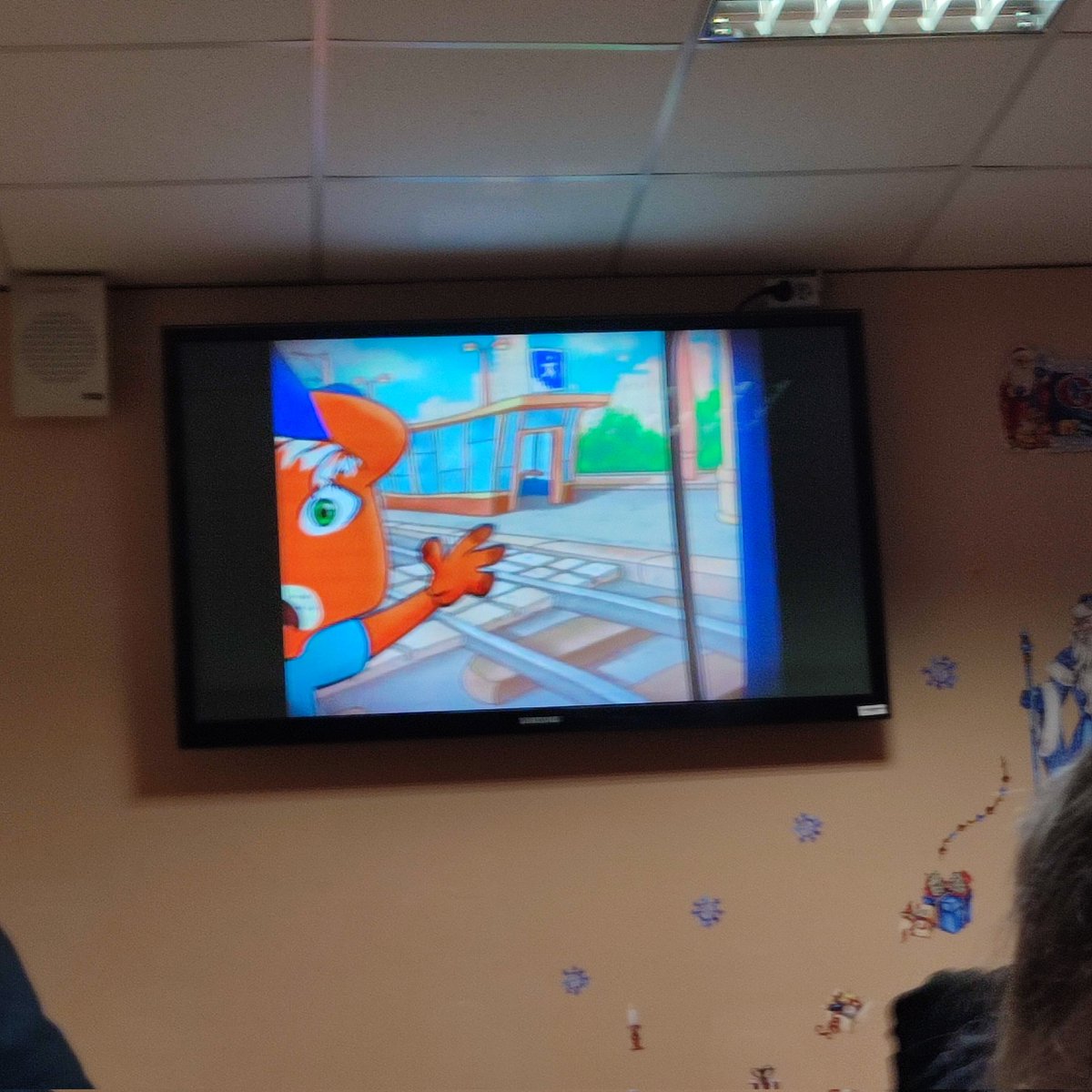 Мне так нравится вот эти мультики на вокзале, где герои такие: ляляляляля☺️ как хорошо на вокзале- СМЕЕЕЕРТЬ💀