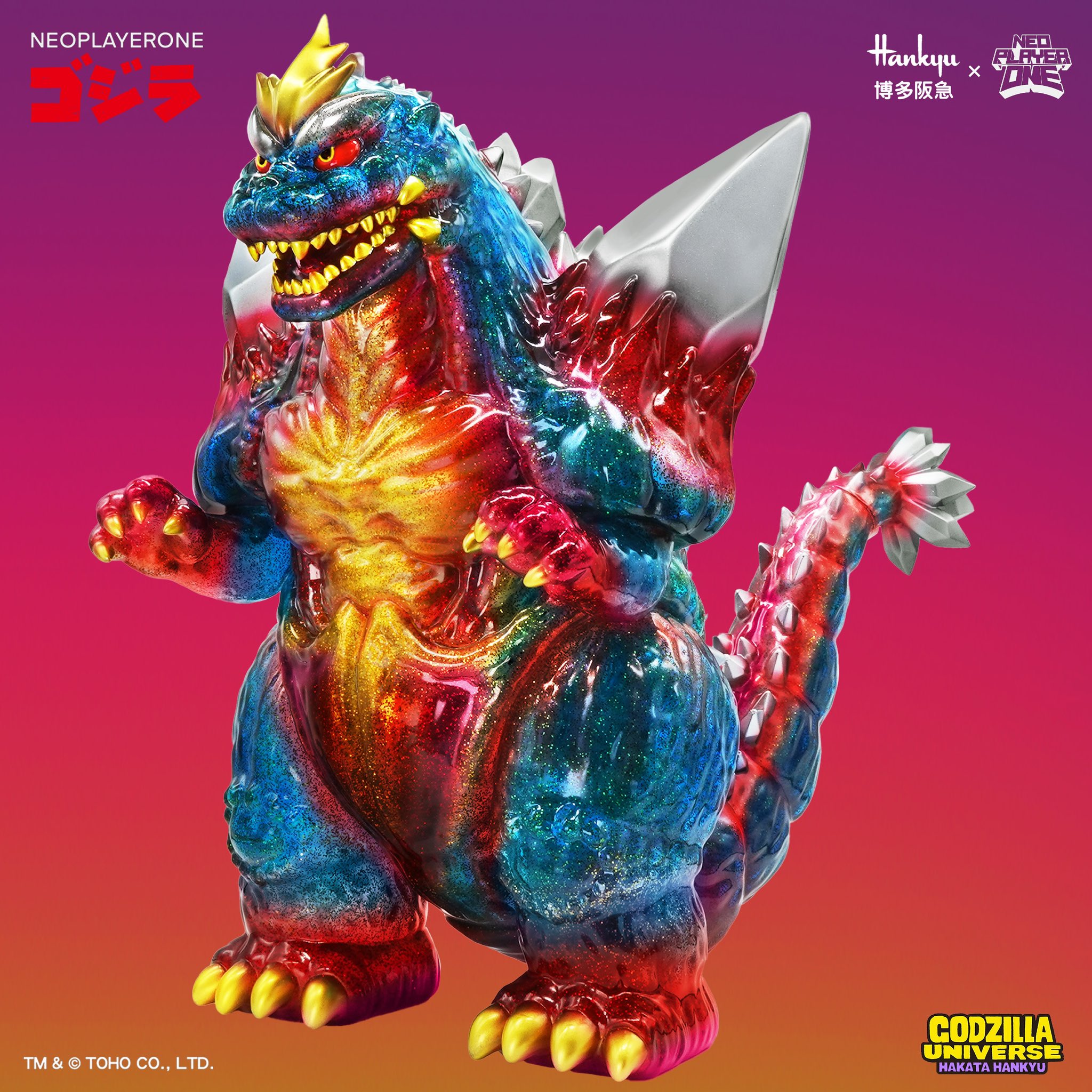 限定版　ギガンティックシリーズ 「モスラ対ゴジラ」ゴジラ1964 71VTw7QJSLL._UF350,350_QL80_.jpg