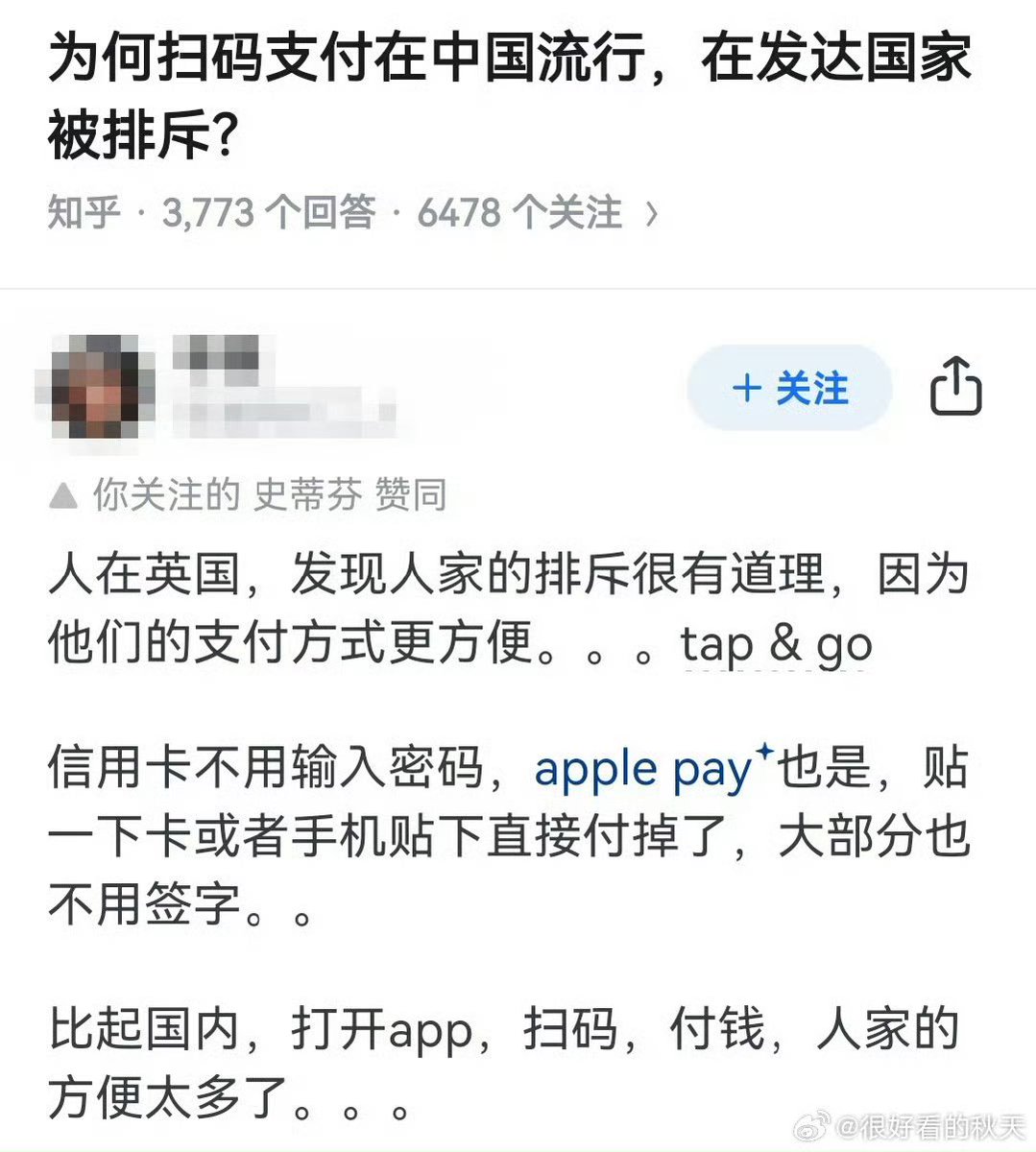 Iggie🚁 tweet media