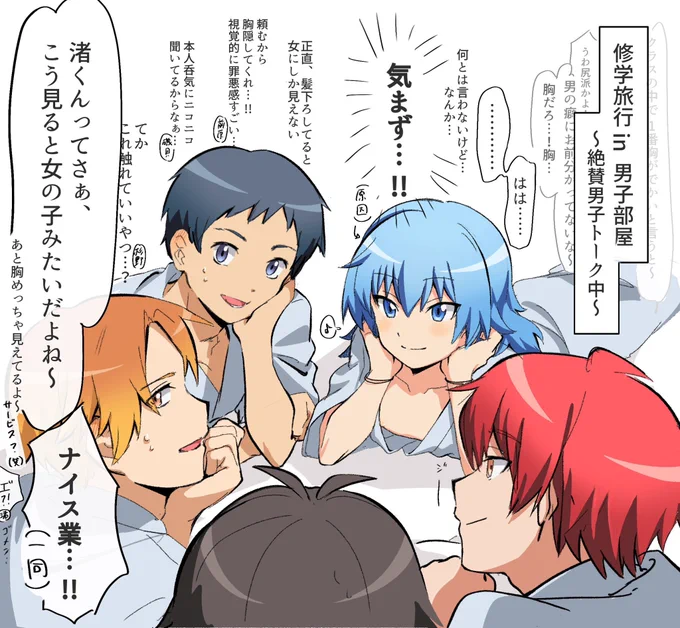 # 今年も残りわずかなので今年一番伸びた絵を貼る

本当に1番のやつはセンシティブ判定食らってチキってるので2番目のこちらで🙇‍♂️ 